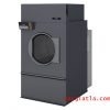 máy sấy công nghiệp Primus DX 55 TBNK14