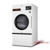 Máy sấy công nghiệp Speed Queen ST050ERQM1G2W01 TBNK23
