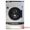 Máy sấy công nghiệp Oasis HG-1000ZQ TBNK41