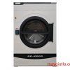 Máy sấy công nghiệp Oasis HG-2000ZQ TBNK42